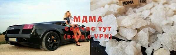 хмурый Вязьма